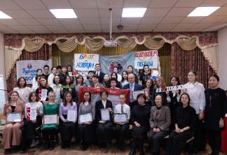 В Улан-Удэ наградили победителей конкурса социальной рекламы «Мы – молодежь, выбираем ЗОЖ!»