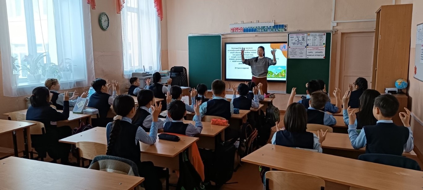 Сотрудники Центра провели в Улан-Удэ гимназистам урок о важности физической активности