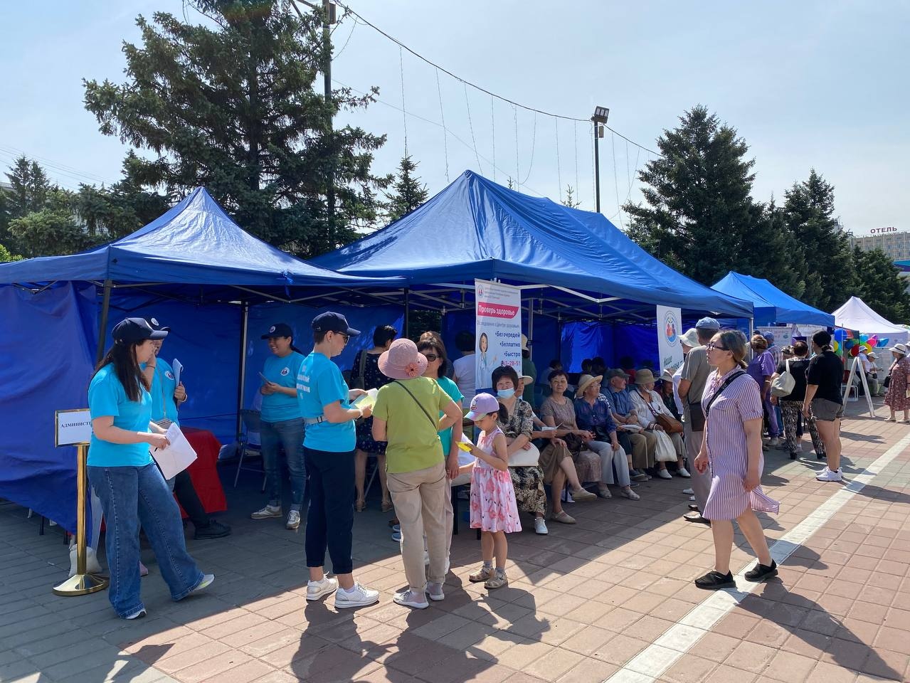 Традиционная медицинская ярмарка здоровья ко Дню города прошла в Улан-Удэ